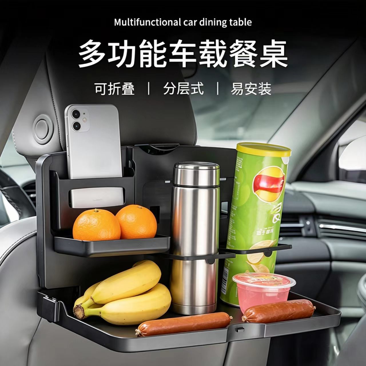Storage Food Tray - Araba Arka Koltuk Yemek Tabağı, Telefon