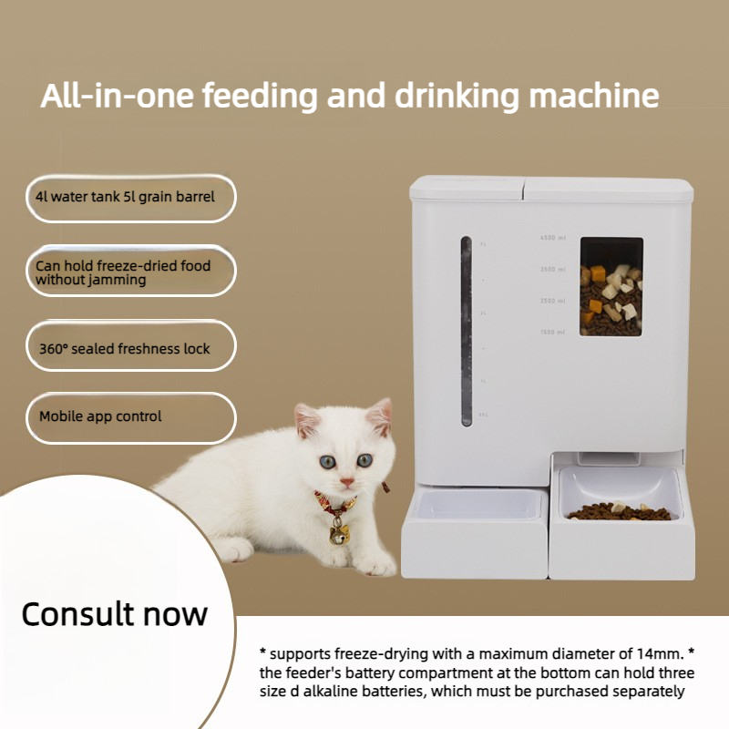 Otomatik Evcil Hayvan Besleyic - Food Storage Freeze Dried incelemesi ve fiyatı